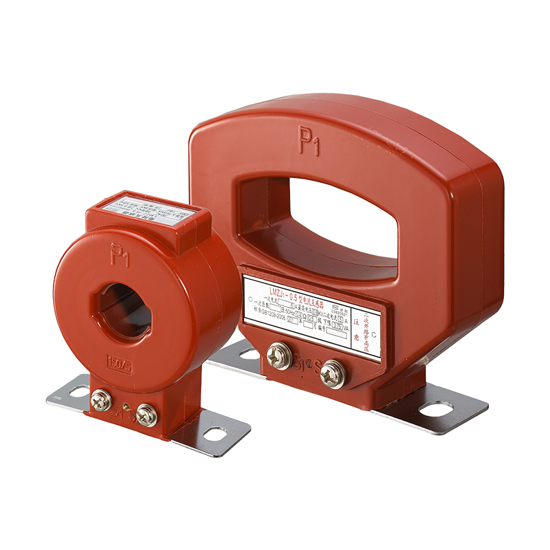 LMZJ1-0.5 Low Voltage Current Transformer